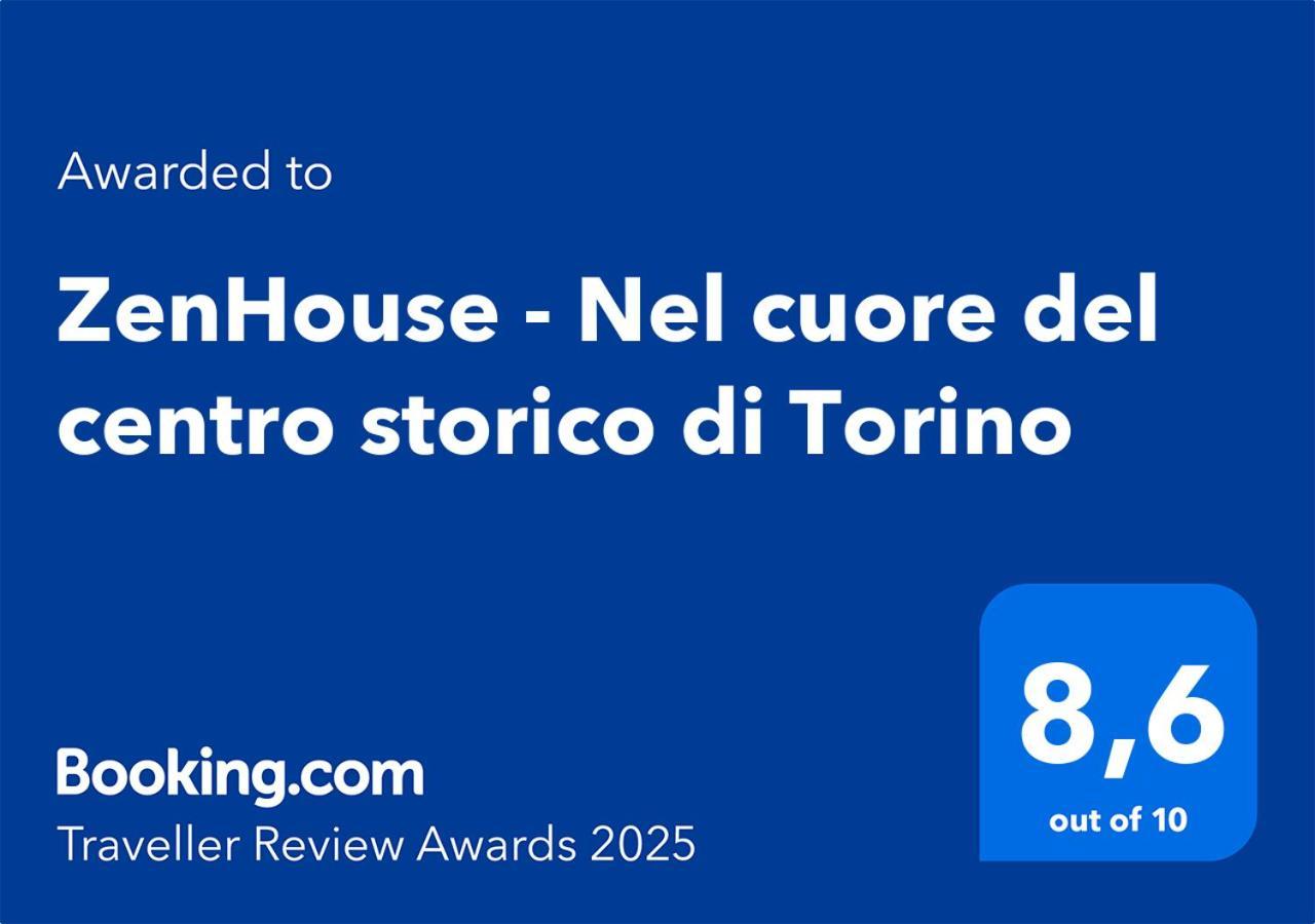 Zenhouse - Nel Cuore Del Centro Storico Di Torino 외부 사진